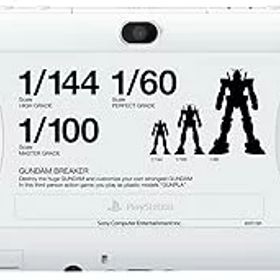 【中古】PlayStation Vita ガンダムブレイカー スターターパック (PCHL-60001)