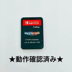 【送料無料】REYNATIS/レナティス Switch ソフトのみ