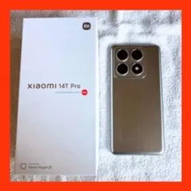 Xiaomi 14T Pro シルバー 256GB チタングレー
