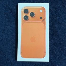 アイフォーン(iPhone)のiPhone 17 Pro Max 256GB コズミックオレンジ 新品未開封(スマートフォン本体)