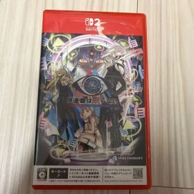 Switch2 伊達鍵は眠らない - From AI：ソムニウムファイル