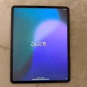 iPad Pro 12.9インチ 第4世代 256g wifiモデル