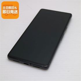 良品中古 au Google Pixel 7 オブシディアン スマホ 中古あすつく 土日祝発送 即日発送