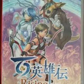 中古 百英雄伝 Rising 動作確認済み