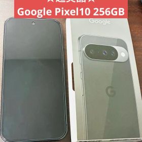 【超美品】Google Pixel10 256GB Obsidian 本体