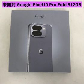 Google Pixel 10 Pro Fold 512GB MoonStone