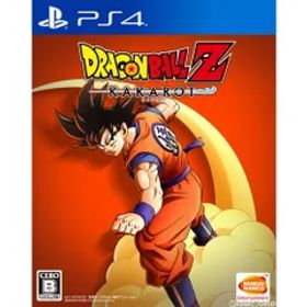 PS4ソフトドラゴンボールZ KAKAROT(カカロット) バンダイナムコエンターテインメント