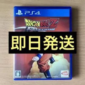 ドラゴンボールZ KAKAROT