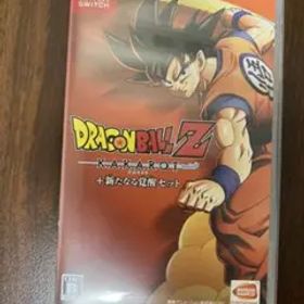 値下げ交渉 可 ドラゴンボールZ KAKAROT + 新たなる覚醒セット