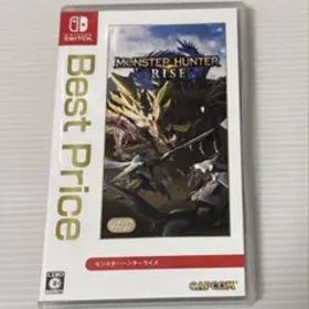 モンスターハンターライズ ベストプライスmonster hunter rise