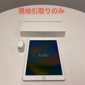 【管理番号041】【現地引取のみ】iPad第5世代 Wi-Fiモデル 9.7インチ 32GB 電源アダプタ付