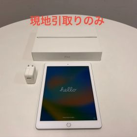 【管理番号039】【現地引取のみ】iPad第5世代 Wi-Fiモデル 9.7インチ 32GB 電源アダプタ付