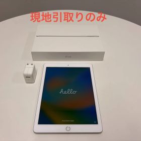 【管理番号038】【現地引取のみ】iPad第5世代 Wi-Fiモデル 9.7インチ 32GB 充電アダプタ付