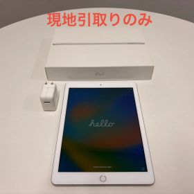 【管理番号040】【現地引取のみ】iPad第5世代 Wi-Fiモデル 9.7インチ 32GB 電源アダプタ付