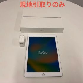 【管理番号036】【現地引取のみ】iPad第5世代 Wi-Fiモデル 9.7インチ 32GB 電源アダプタ付