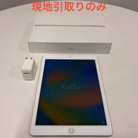 【管理番号037】【現地引取のみ】iPad第5世代 Wi-Fiモデル 9.7インチ 32GB 電源アダプタ付