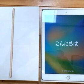ipad (第５世代）Wi-Fi + Cellular ゴールド