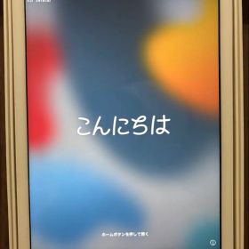 iPad第５世代 32GB Wi-Fi セルラーモデル バッテリー最大容量97%