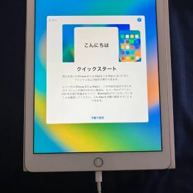 iPad 第5世代Wi-Fiモデル MPG42J/Aゴールド 本体 箱付