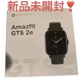 アマズフイット Amazfit GTS 2e 新品未使用 早い者勝ち❣️