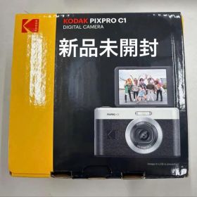 KODAK コダック PIXPRO C1BN ブラウン