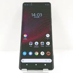 Xperia 1 III SOG03 au フロストブラック 送料無料 本体 c11214