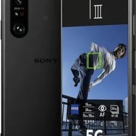 SONY Xperia 1 III SOG03 フロストブラック トリプルカメラ
