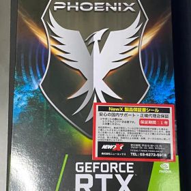 GAINWARD Phoenix RTX3090 24GB
