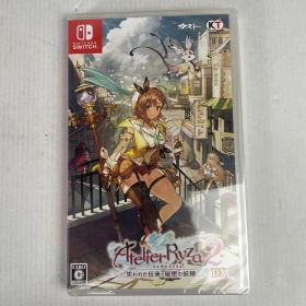 【中古美品】 【未開封】ライザのアトリエ2 -失われた伝承と秘密の妖精- DX - Switchソフト [CERO区分_C/ 15歳以上対象] 【029-260201-NT-13-fuz】