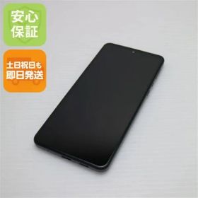 良品中古 SHG02 AQUOS zero5G basic DX ブラック 即日発送 スマホ 白ロム SHARP 土日祝発送OK 04000