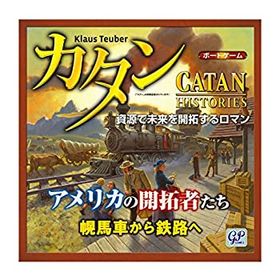 【中古】カタン アメリカの開拓者たち