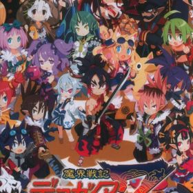 NS 魔界戦記ディスガイア7