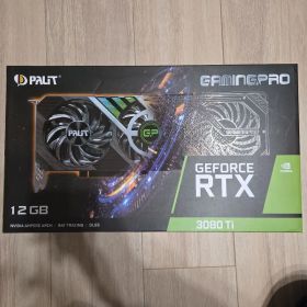 Palit GeForce RTX 3080 Ti 12GB