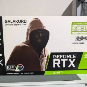 GALAKURO GeForce RTX 3080 Ti