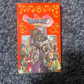 ドラゴンクエストXI 過ぎ去りし時を求めて S ドラクエ11 Switch