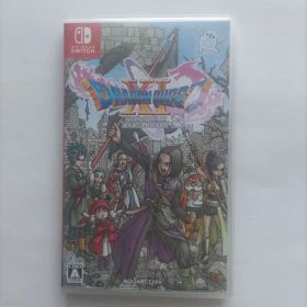 ドラゴンクエストXI 過ぎ去りし時を求めて S