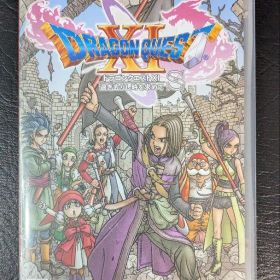 ドラゴンクエストXI 過ぎ去りし時を求めてS Nintendo switch