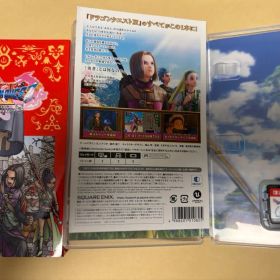 〔新価格版〕ドラゴンクエストXI 過ぎ去りし時を求めて S - Switch