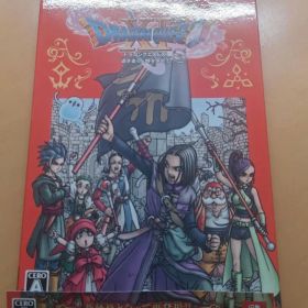 Swich ドラゴンクエストXI 過ぎ去りし時を求めて S ドラクエ11