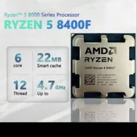 AMD Ryzen 5 8400F CPU