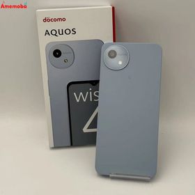 AQUOS wish4 4GB/64GB ブルー SH-52E docomo版SIMフリー 極美品