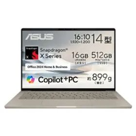 【新品・5営業日で発送】ASUS エイスース UX3407QA-PU16548BES ASUS ZenBook SORA UX3407QA Windows 11 Home 14.0型（インチ） Snapdragon メモリ16GB SSD 512G...