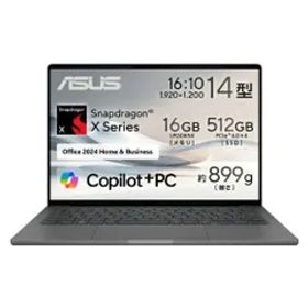 【新品・5営業日で発送】ASUS エイスース UX3407QA-PU16548GRS ASUS ZenBook SORA UX3407QA Windows 11 Home 14.0型（インチ） Snapdragon メモリ16GB SSD 512G...