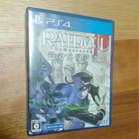 アトラス(ATLAS)の【PS4】ライドウリマスター RAIDOU Remastered： 超力兵団奇譚(家庭用ゲームソフト)