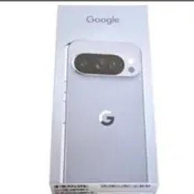 Google Pixel 10 Pro Moonstone SIMフリー