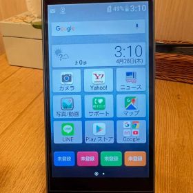 705KC Androidスマートフォン 本体Softbank SIMフリー