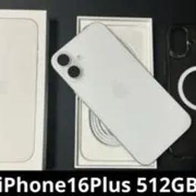 iPhone16Plus 512GB 早い者勝ちです。