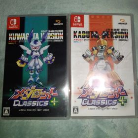 メダロット クラシックスプラス クワガタ カブト