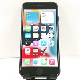 iPhone7 32GB au ブラック c16815