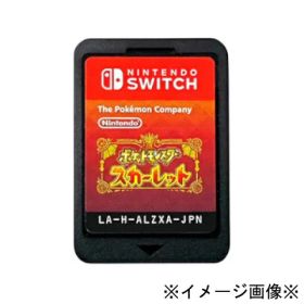 【中古】【店頭併売品】※ソフトのみ※ポケットモンスター スカーレット任天堂 Nintendo switch スイッチLA-H-ALZXA-JPN ゲームソフト【鹿児島店】